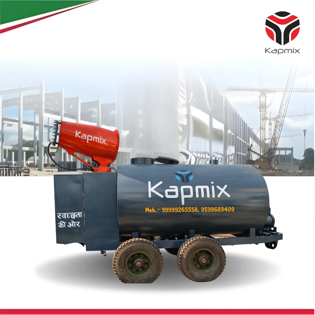 Tyre-Mounted Anti Smog Gun